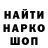 Амфетамин VHQ Tatiana Konope