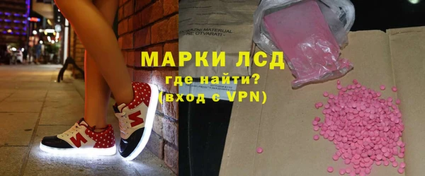 герыч Арсеньев