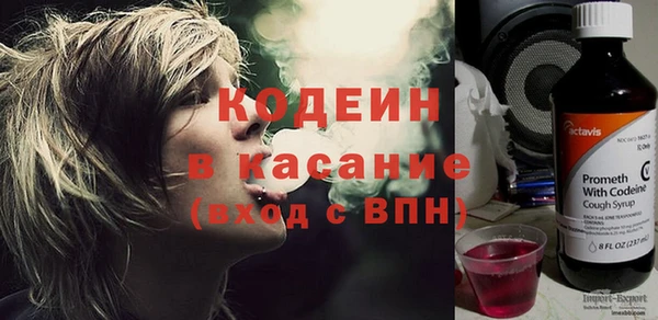 гашишное масло Аркадак