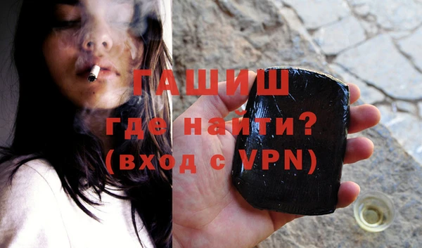 гашишное масло Аркадак