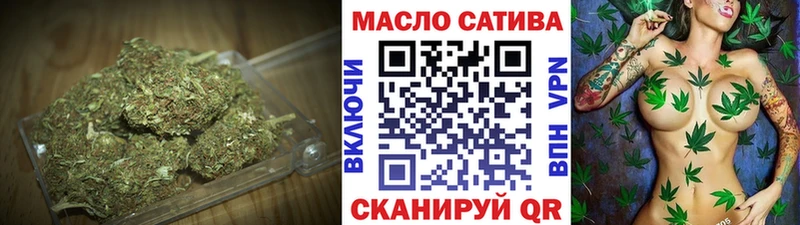 цена наркотик ссылка на мегу вход ТГК вейп с тгк Голицыно