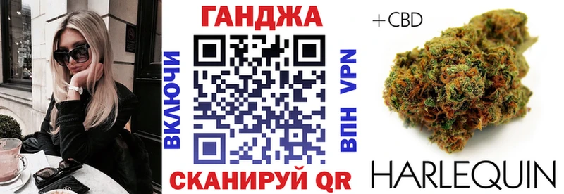 МАРИХУАНА LSD WEED  купить наркоту  Голицыно 